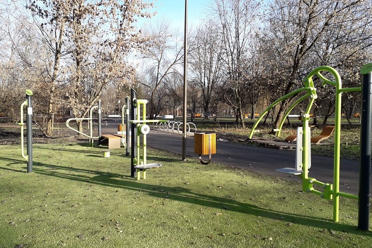 Park Ludowy zdjęcie