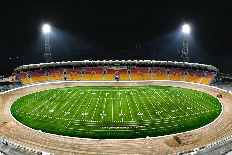 Stadion Olimpijski zdjęcie