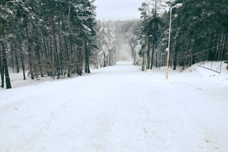 Szczecińska Gubałówka zdjęcie