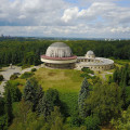 Planetarium i Obserwatorium Astronomiczne miniaturka