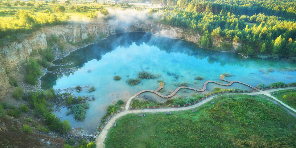 Park Gródek zdjęcie