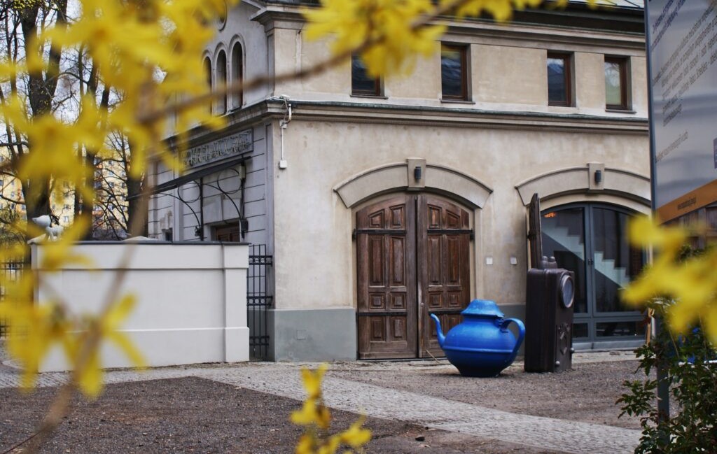 Muzeum Kinematografii zdjęcie