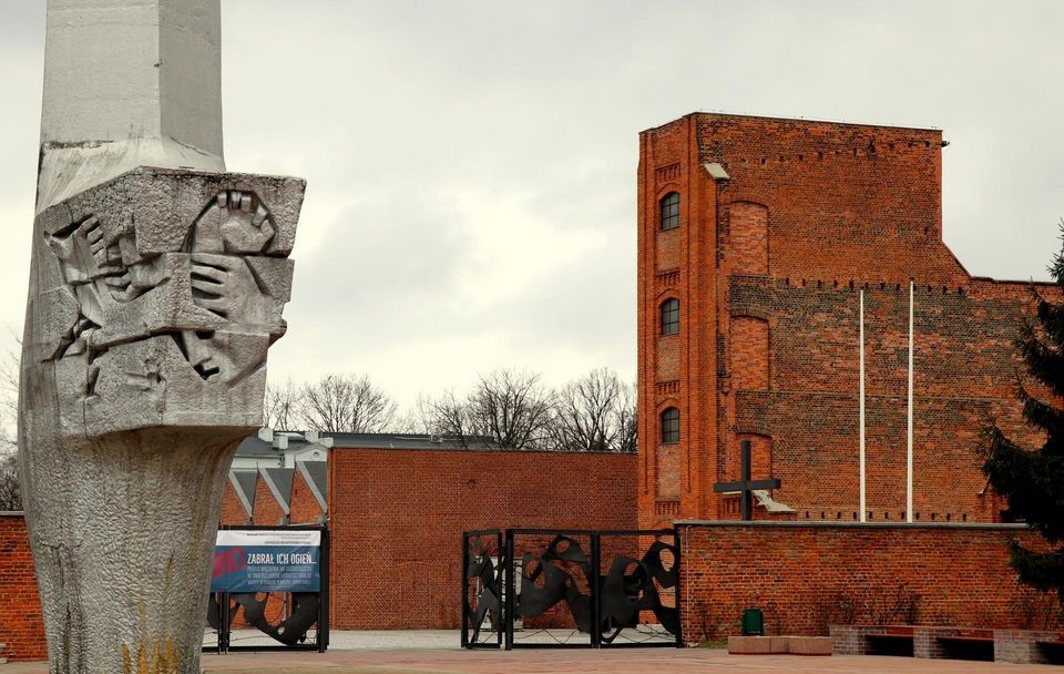 Muzeum Tradycji Niepodległościowych zdjęcie