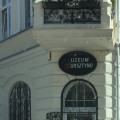 Muzeum bursztynu galeria 2